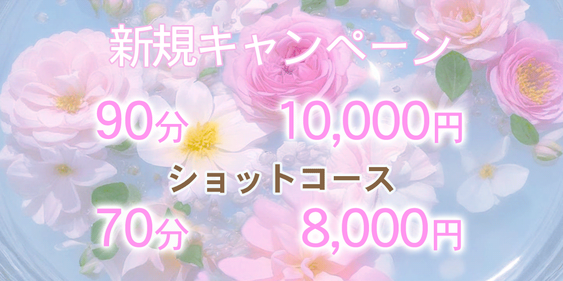 event2_01